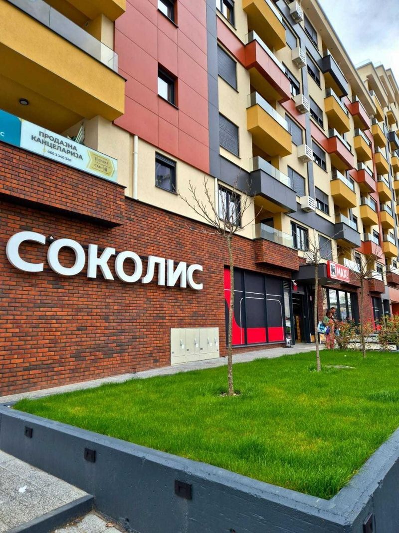 Sokolis Studio 11 – Stan na dan Kragujevac Erdoglija, blizu Big Fashion — spavaća soba sa francuskim ležajem, apartman na dan u Kragujevac (fotografija 18 od 20)